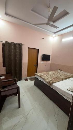 amrit guest house