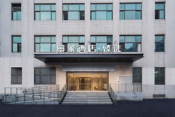 Jinglai Hotel Shanghai Songjiang,,2 star