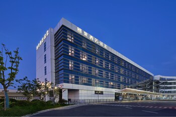 yancheng