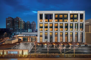 changchun