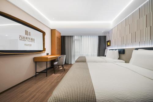 wanda moments changchun