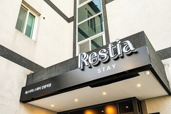 restia stay gangneung station