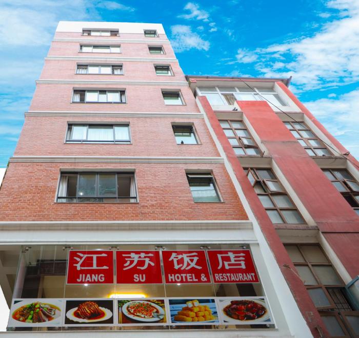 jiang su hotel and restaurant