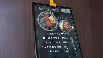 workers hotel kumamoto ozu