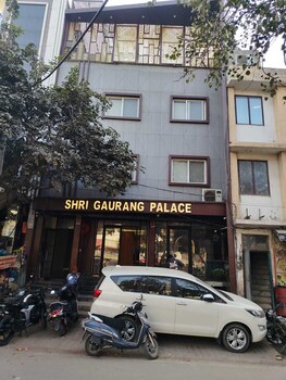 shri gauranag palace