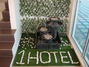 1 hotel kuchai lama