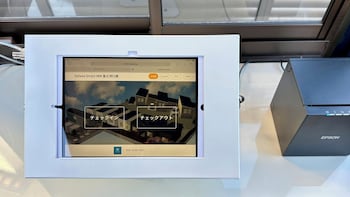 Solana Smart Inn Fuji Kawaguchiko,,2 star