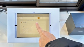 Solana Smart Inn Fuji Kawaguchiko,,2 star