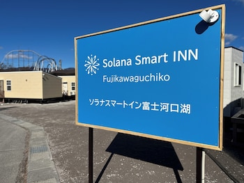 solana smart inn fuji kawaguchiko