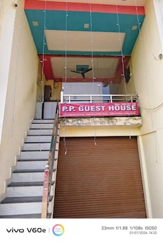 pp guest house