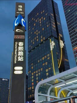 echarm hotel