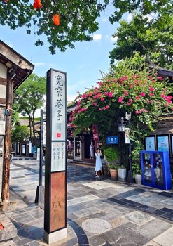 echarm hotel