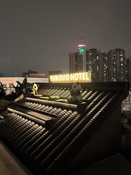 chengdu