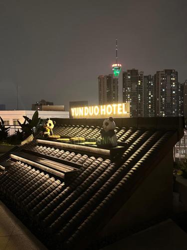 chengdu yunduo hotel