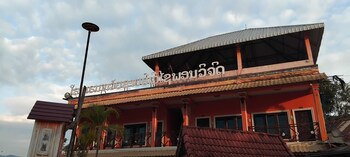 Houayxai Riverside Phonevichith Hotel,,2 star