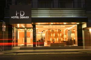 Hotel Denver,Mar Del Plata>>Buenos Aires,4 star
