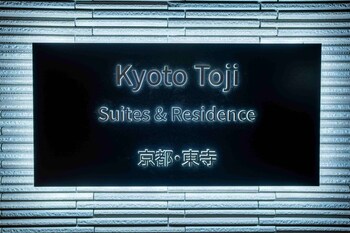 kyoto toji suites and residence