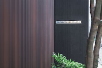 the loft inn nagasaki