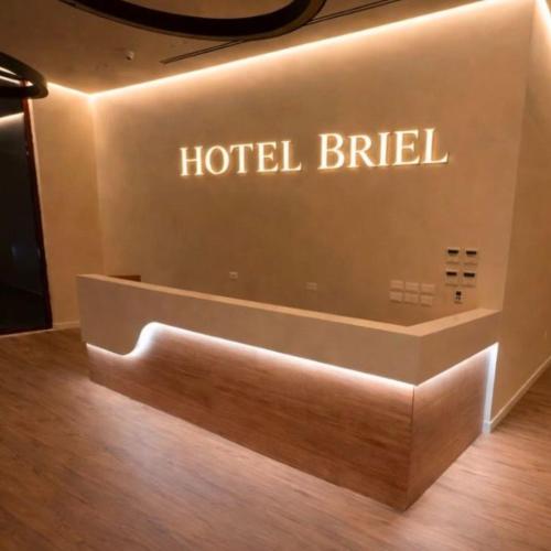 briel hotel