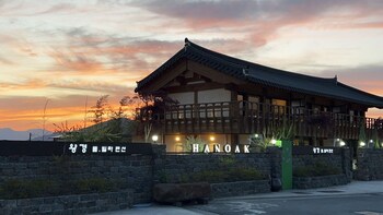 hanok pension wanggyeong
