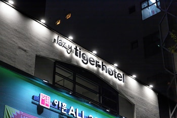 lazy tiger hotel