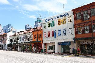 Beary Best! Hostel,Near Chinatown Heritage Center,2 star