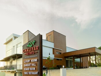 chaliyar resorts