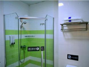 7 Days Premium Xiamen Zhongshan Road Pedestrian Street,Siming>>Xiamen,2 star