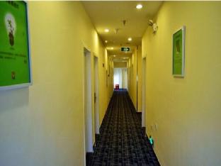 7 days premium xiamen zhongshan road pedestrian street