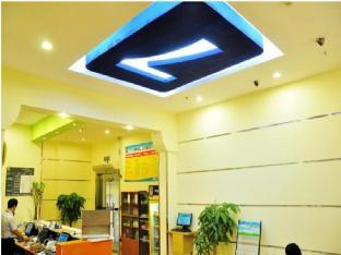 7 Days Premium Xiamen Zhongshan Road Pedestrian Street,Siming>>Xiamen,2 star