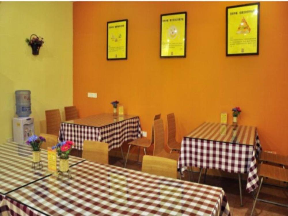 7 days premium xiamen zhongshan road pedestrian street