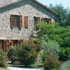 Agriturismo Le Valli,Near Municipal Swimming Pool,4 star