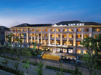 kunming hulanjian healing resort hotel