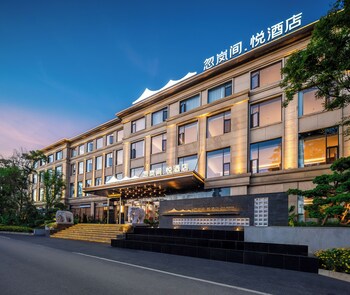 kunming hulanjian healing resort hotel