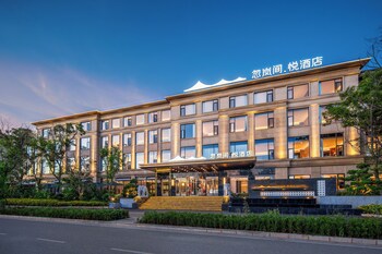 kunming hulanjian healing resort hotel