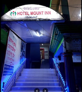 hotel mount inn khagrachari