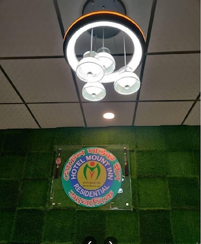 hotel mount inn khagrachari