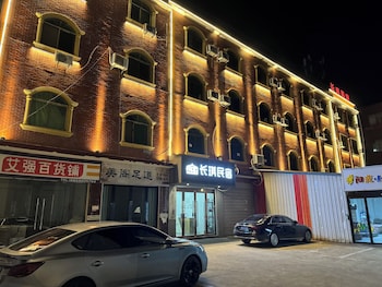 Changqi B&B Jingdezhen,,2 star