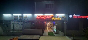 Hotel Radhakrishna,,3 star