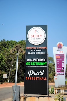sudev residency