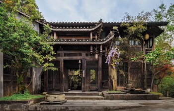 fanjingshan ansu homestay