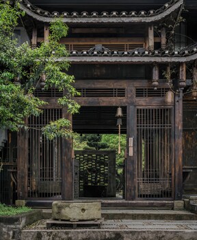 fanjingshan ansu homestay