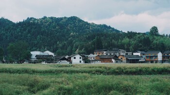 fanjingshan ansu homestay