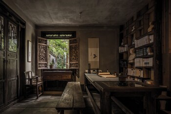 Fanjingshan Ansu Homestay,,5 star