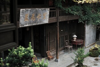 fanjingshan ansu homestay