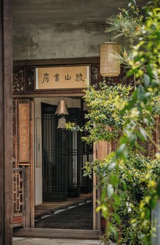 fanjingshan ansu homestay