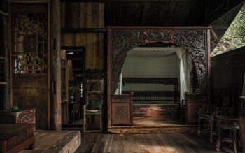fanjingshan ansu homestay