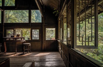 fanjingshan ansu homestay