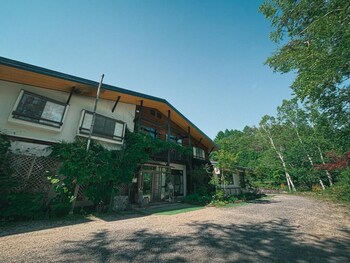 onsen lodge watari