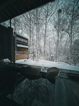 onsen lodge watari
